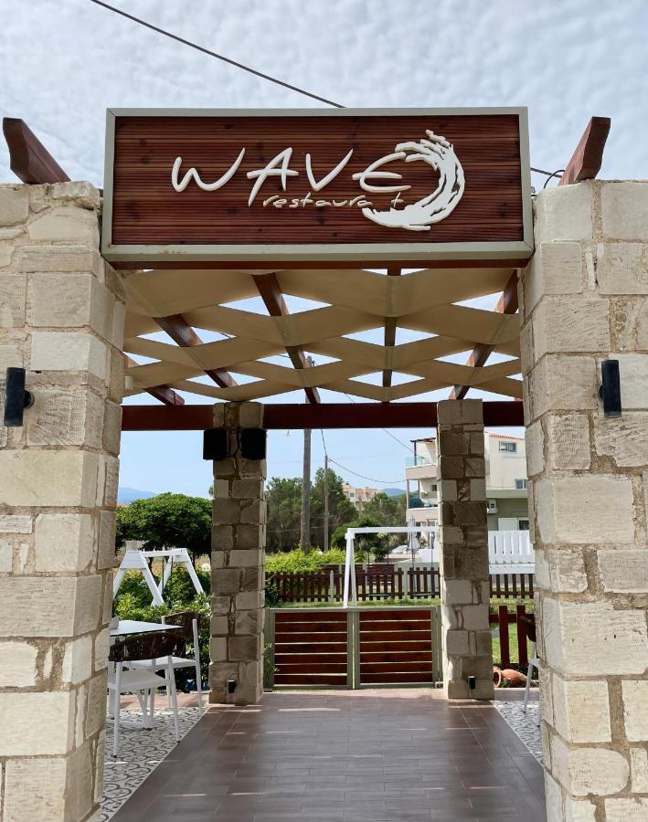 Wave Rooms Maleme Екстериор снимка